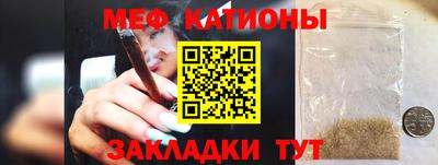 jwh Ливны