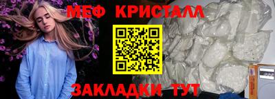 jwh Ливны