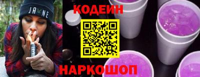 MDMA Лесосибирск