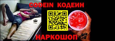 jwh Ливны