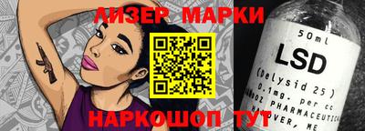 MDMA Лесосибирск