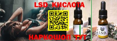 MDMA Лесосибирск