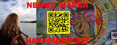 MDMA Лесосибирск