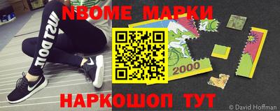 MDMA Лесосибирск