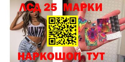 MDMA Лесосибирск