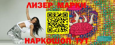MDMA Лесосибирск