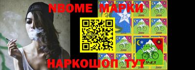 MDMA Лесосибирск