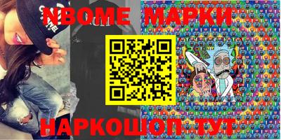 jwh Ливны