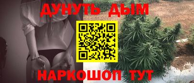 MDMA Лесосибирск