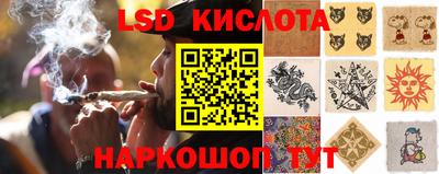 jwh Ливны