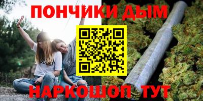 МДМА Ликино-Дулёво