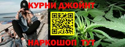jwh Ливны