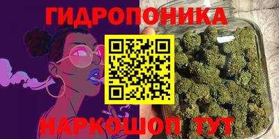 МДМА Ликино-Дулёво