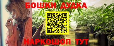 MDMA Лесосибирск