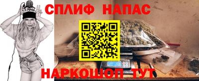 jwh Ливны