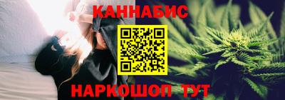 jwh Ливны