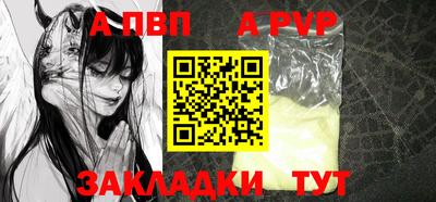 МДМА Ликино-Дулёво