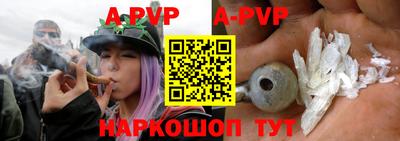MDMA Лесосибирск