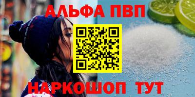 МДМА Ликино-Дулёво