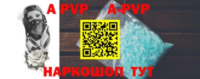 MDMA Лесосибирск