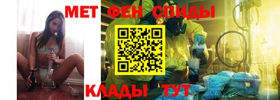 jwh Ливны