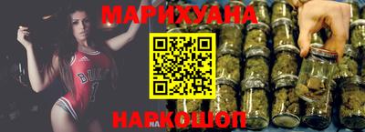 МДМА Ликино-Дулёво