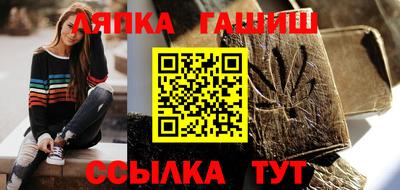 jwh Ливны