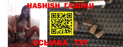 jwh Ливны