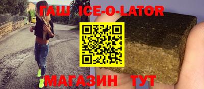 МДМА Ликино-Дулёво
