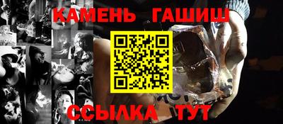 MDMA Лесосибирск