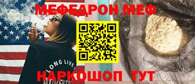 jwh Ливны